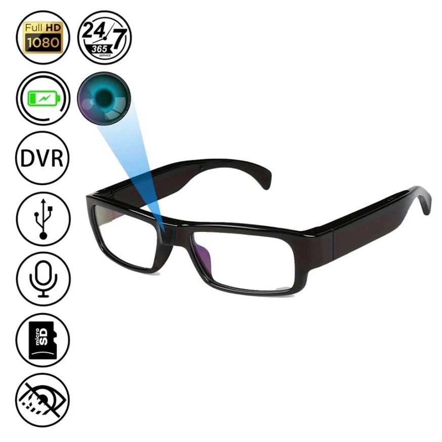 Spy Glasses Spy Glasses